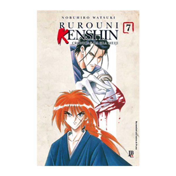 Mangá - Samurai X Rurouni Kenshin - Crônicas da Era Meiji - Vol. 07