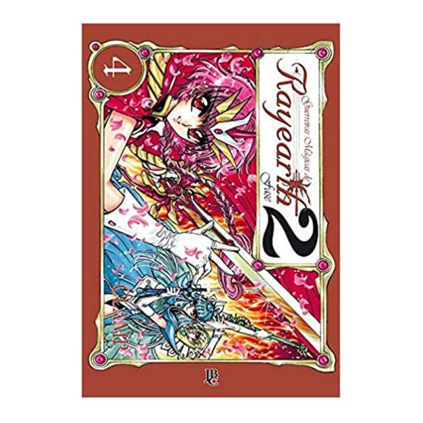 Mangá Guerreiras Magicas De Rayearth 04