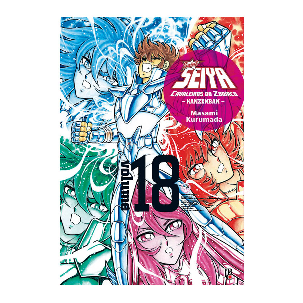Mangá - Cavaleiros do Zodiaco - Saint Seiya Kanzenban - Vol. 18