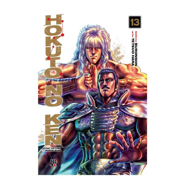 Mangá - Hokuto No Ken - Fist of the North Star - Vol. 13