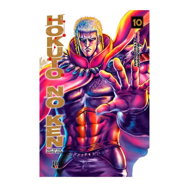 Mangá - Hokuto No Ken - Fist of the North Star - Vol. 10