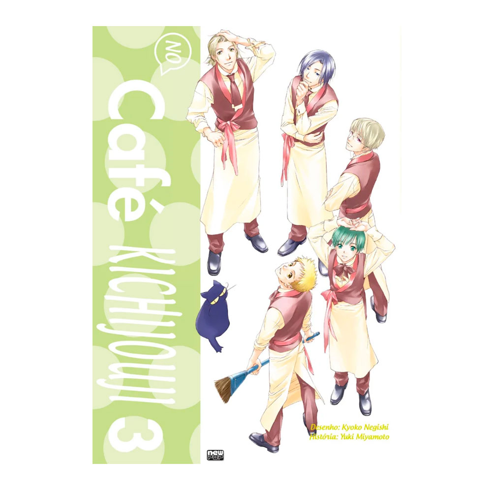 Mangá - No Cafe Kichijouji - Vol. 03
