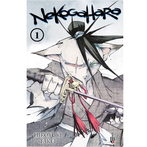 Mangá - Nekogahara - Vol. 01