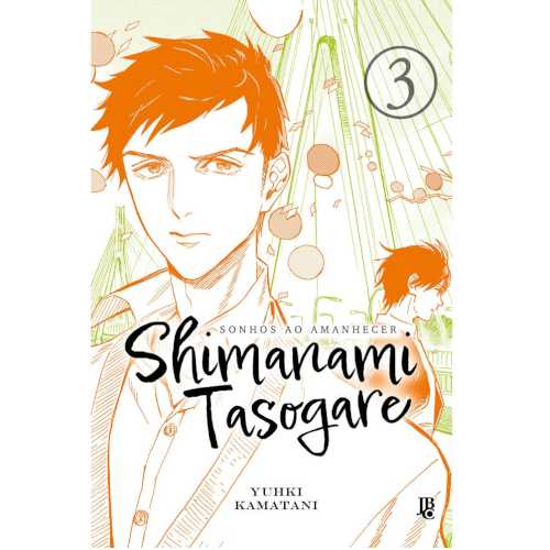 Mangá - Shimanami Tasogare - Sonhos ao Amanhecer - Vol. 03