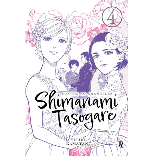 Mangá - Shimanami Tasogare - Sonhos ao Amanhecer - Vol. 04