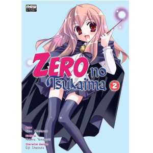 Mangá - Zero no Tsukaima - Vol. 02