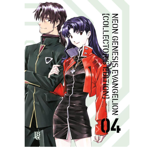 Mangá - Neon Genesis Evangelion - Collector's Edition - Vol. 04