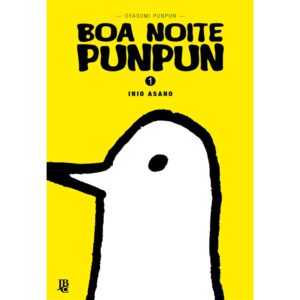 Mangá - Boa Noite Punpun - Vol. 1