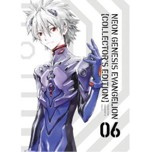 Mangá - Neon Genesis Evangelion - Collector's Edition - Vol. 06