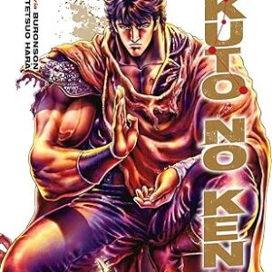 Mangá - Hokuto No Ken - Fist of the North Star - Vol.18