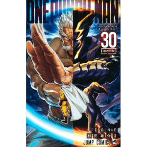 Mangá - One Punch Man - Vol. 30