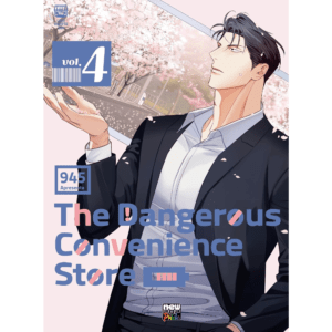 Mangá - The Dangerous Convenience Store - Vol. 04