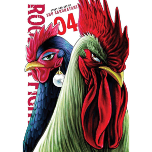 Mangá - Rooster Fighter o Galo Lutador - Vol. 04