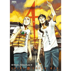 Mangá - Jovens Sagrados - Vol. 04