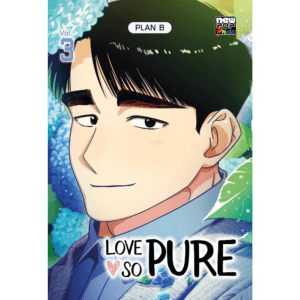 Mangá - Love So Pure - Vol. 03