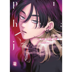 Mangá - Pink Heart Jam - Vol. 01