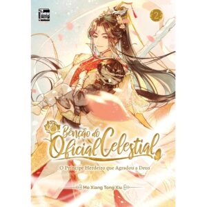 Novel - Bênção do Oficial Celestial - Vol. 2 (Tian Guan CI Fu)
