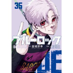 Mangá - Blue Lock - Vol. 35