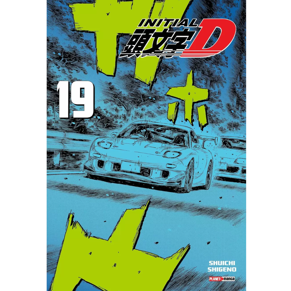 Mangá - Initial D - Vol. 19