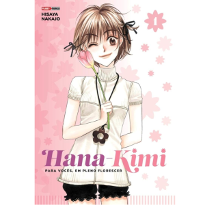 hanakimi01