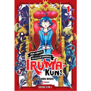 irumakun01