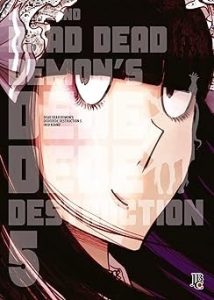 manga-dead-dead-demon-s-dededede-destruction-05