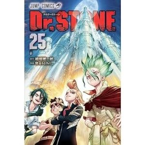manga-dr-stone-25