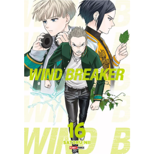 windbreaker16