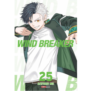 windbreaker25